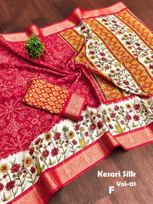 Malhar shreya wholesale sarees in usa